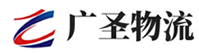 深圳到珠海物流公司